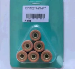 Ролики вариатора Honda 16*13 10,0г RAINBOW