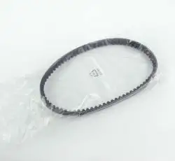 Ремень вариатора 788 * 17,0 2T Stels 50, Zongshen STORM OEM BELT