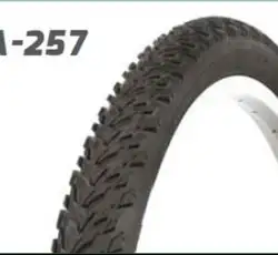 Велосипедная шина 26 * 1,95 (SA-257) Delitire-Индонезия (#LTK)