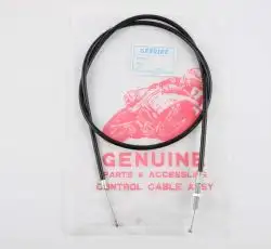 Трос сцепления м/б 190N/195N (1300mm, уп.1шт)