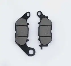 Колодки тормозные (диск)   Yamaha YBR125   KOMATCU