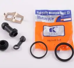 Ремкомплект суппорта тормозного (диск) Active (перед) CAOKO