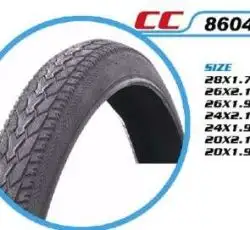Велосипедная шина 20 * 2,125 (СС-8604) (DURRO) LTK