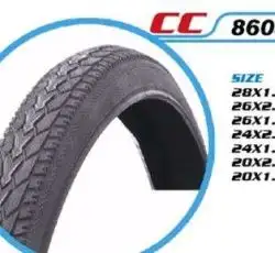Велосипедная шина 26 * 2,125 (СС-8604) (DURRO) LTK