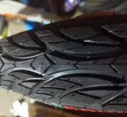 Велосипедная шина 26 * 2,00 NAIDUN N-220 GOVERLA 40% Стрела made for Ukraine LTK-27
