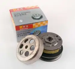 Вариатор задний   Yamaha JOG 50   (с барабаном)   DONGXIN