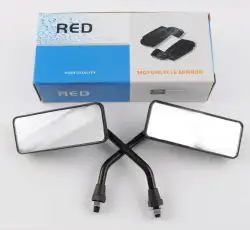Зеркала   прямоугольные   mod:223, 8mm   (черные)   RED