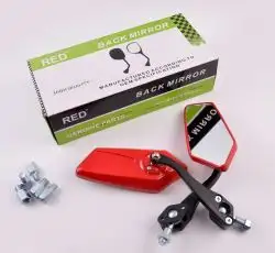 Зеркала   многоугольные   mod:200, 8/10mm   (красные)   RED