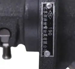 Насос топливный м/б 190N/195N (12/15Hp) AMG-2