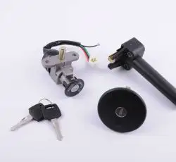Замок зажигания (комплект)   Yamaha JOG 27V   EURORUN