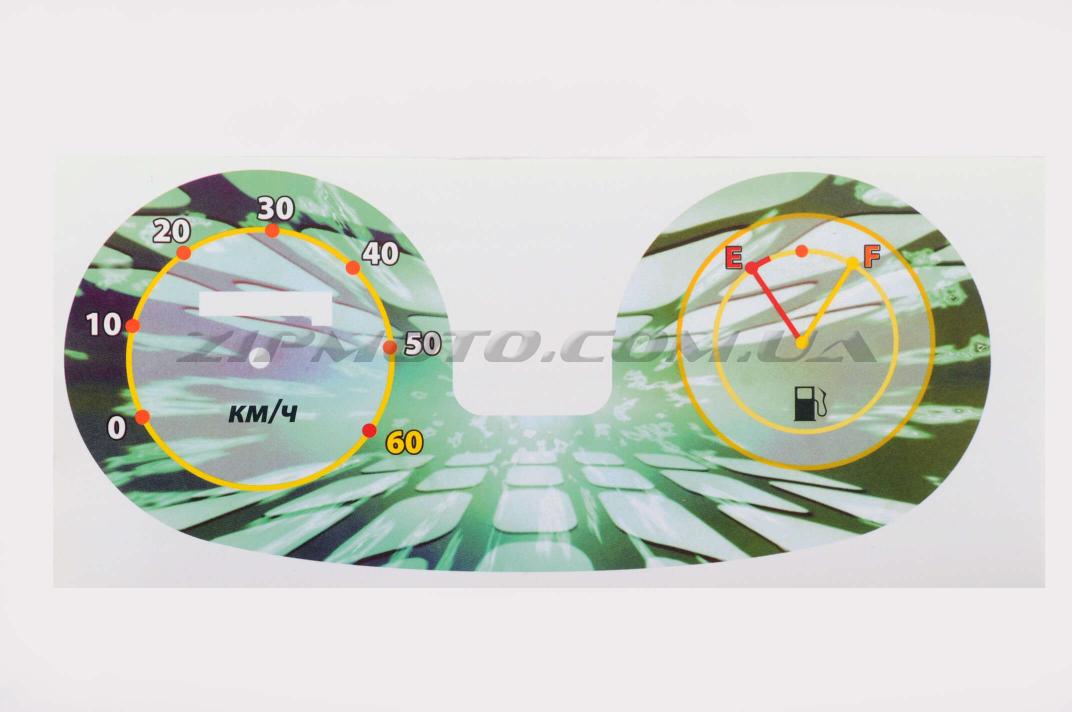 Км 60 50. Наклейка на спидометр 60км скутера. Наклейка на спидометр 60км/ч. Циферблат спидометра на скутер на 60км. Наклейка спидометр на мопед до 60 км/ч.
