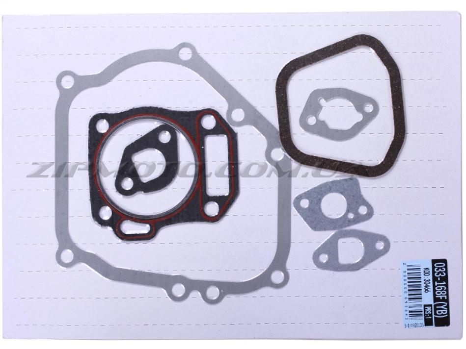 Комплект Прокладок Двигателя 168f Купить В Туле